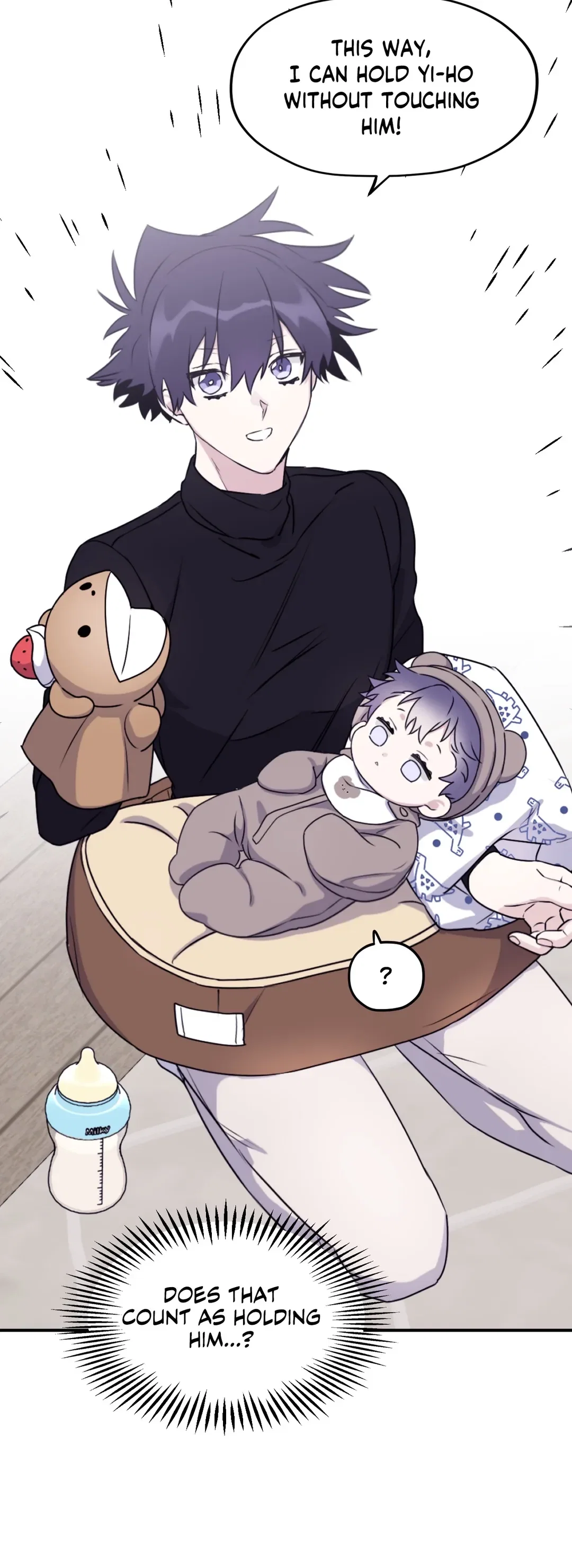 Surge Towards You Chapter 50.04 - Page 31