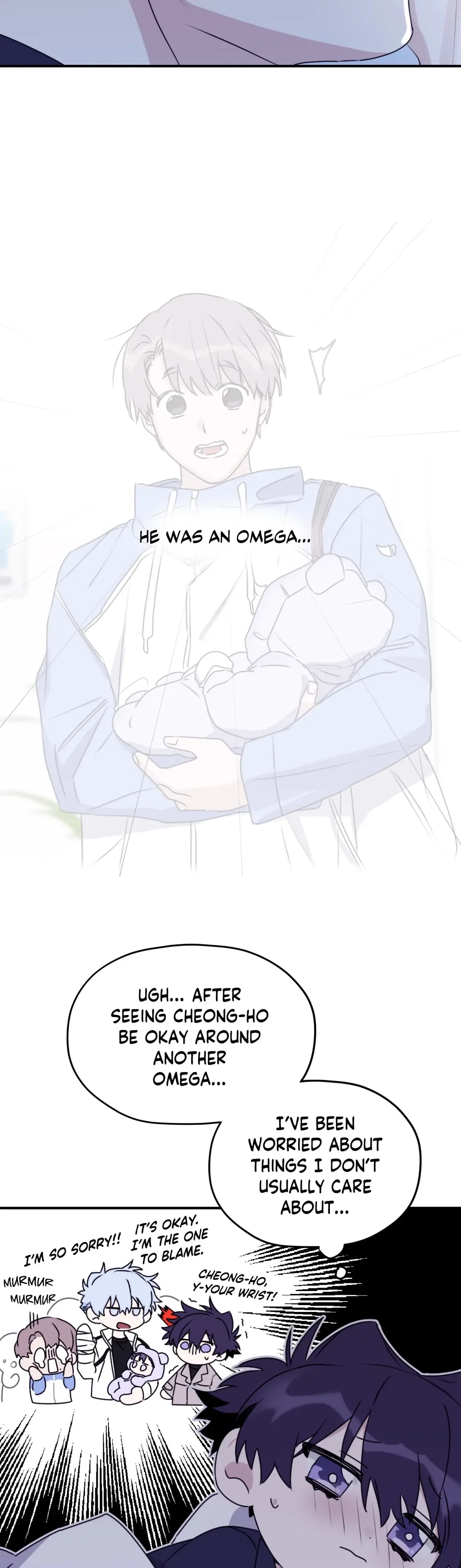 Surge Towards You Chapter 50.05 - Page 9