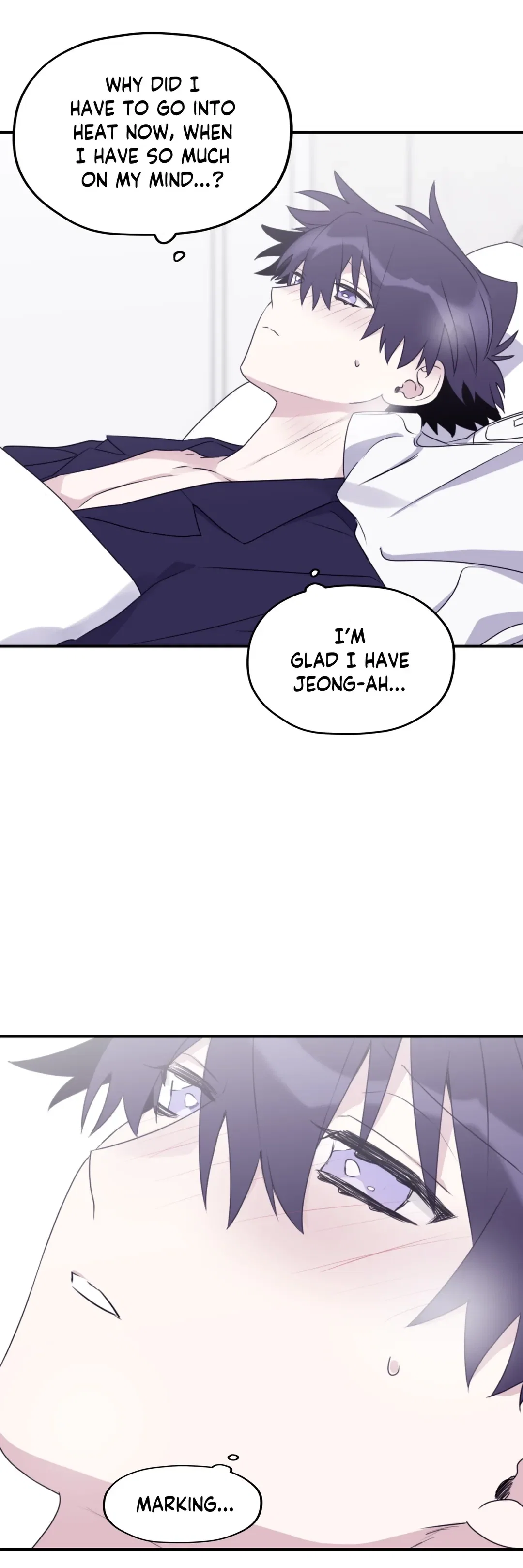 Surge Towards You Chapter 50.05 - Page 25