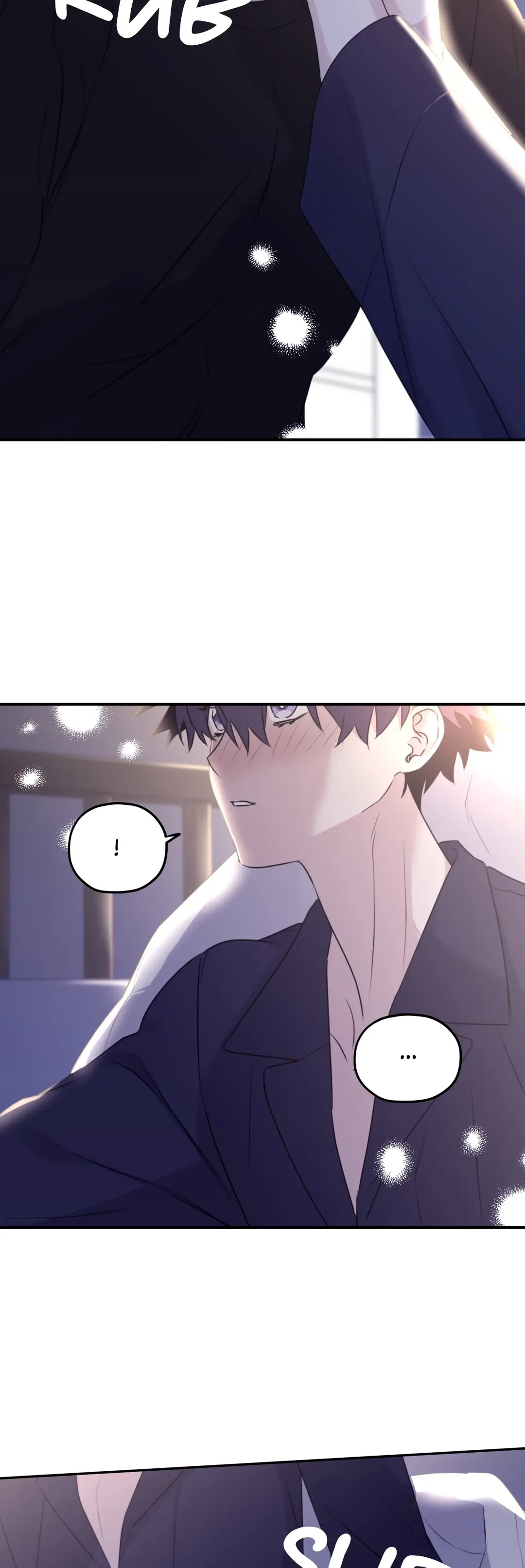 Surge Towards You Chapter 50.06 - Page 17