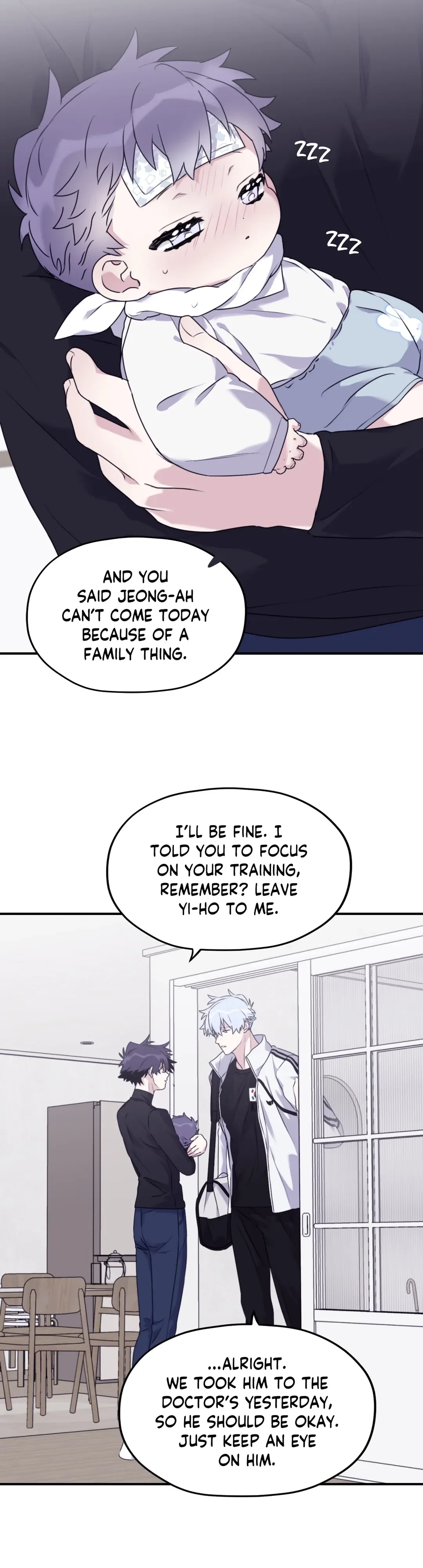Surge Towards You Chapter 50.07 - Page 2