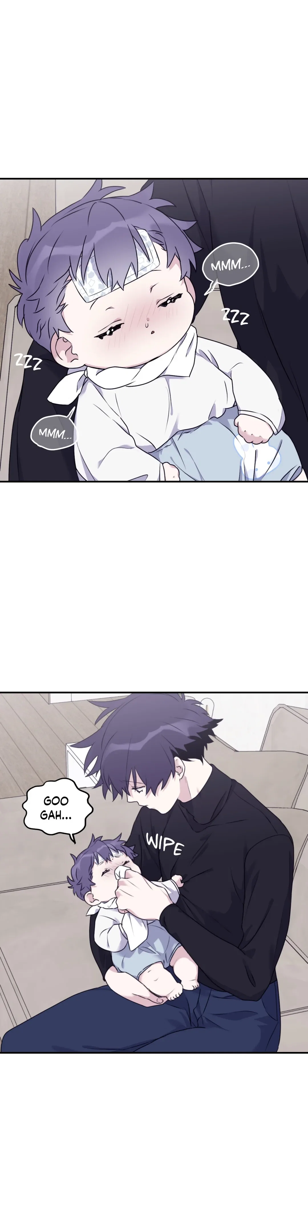 Surge Towards You Chapter 50.07 - Page 6