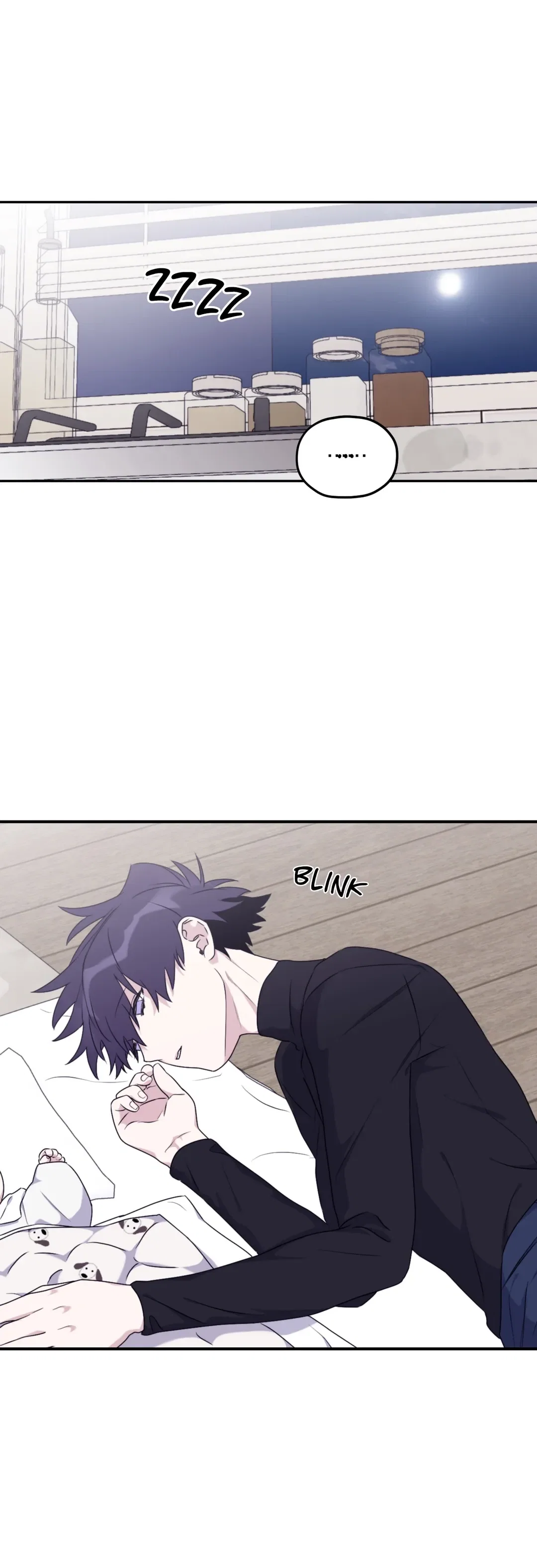 Surge Towards You Chapter 50.07 - Page 17