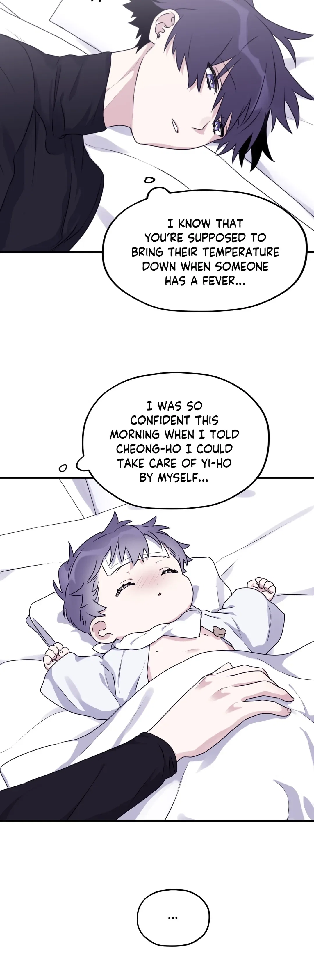 Surge Towards You Chapter 50.07 - Page 29