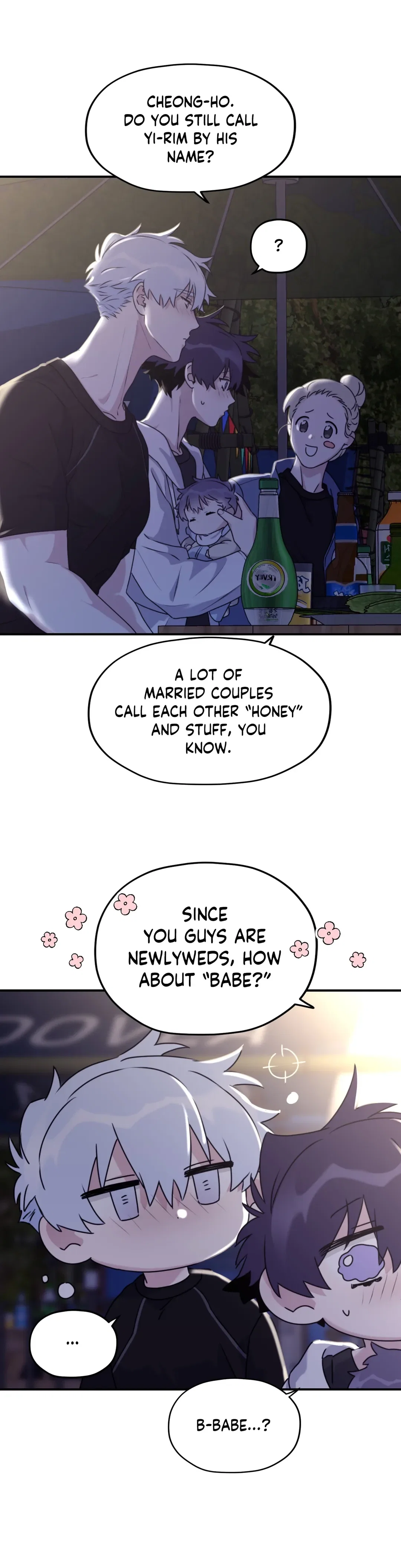 Surge Towards You Chapter 50.08 - Page 16