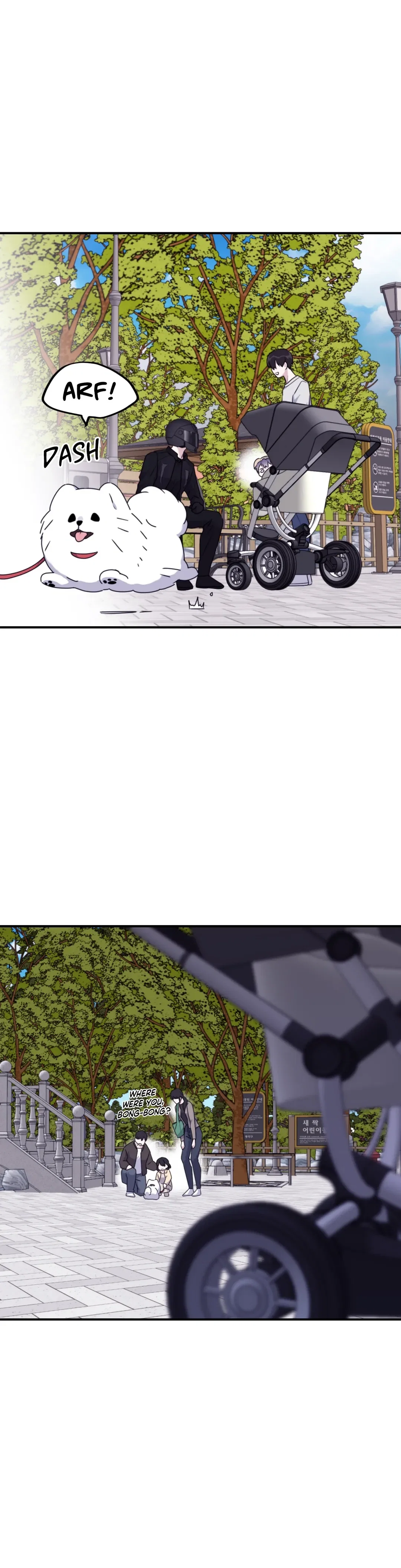 Surge Towards You Chapter 50.09 - Page 22