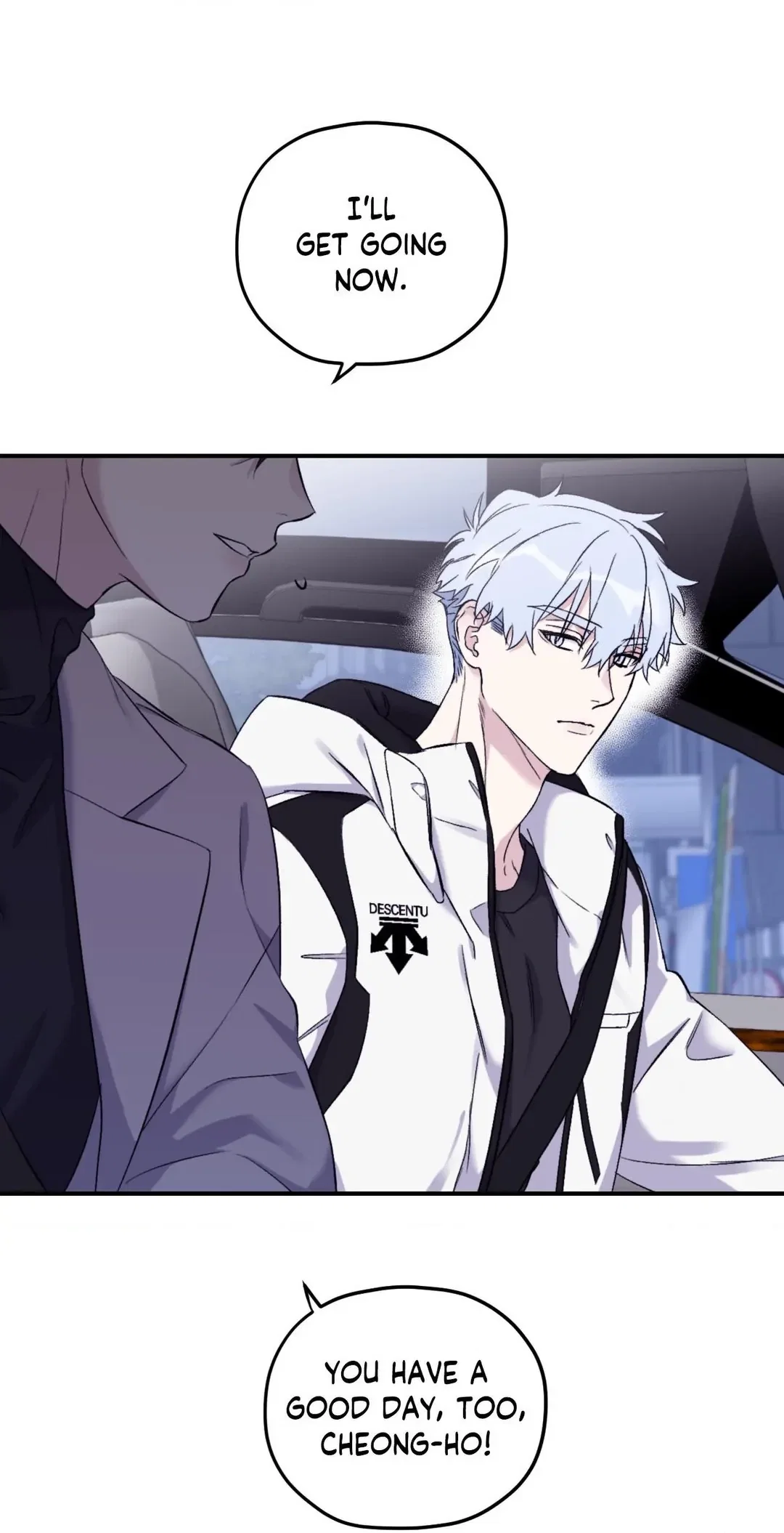 Surge Towards You Chapter 50.14 - Page 5