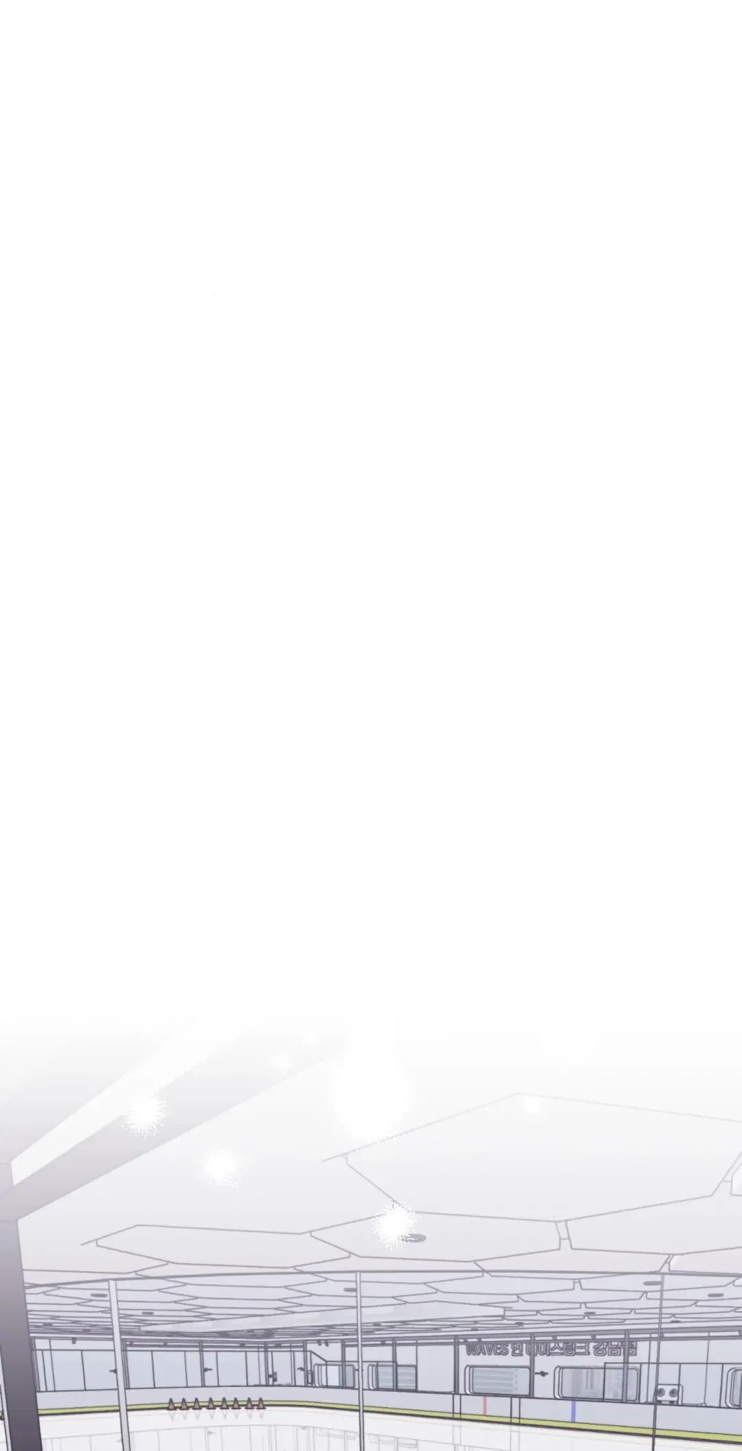 Surge Towards You Chapter 50.14 - Page 16