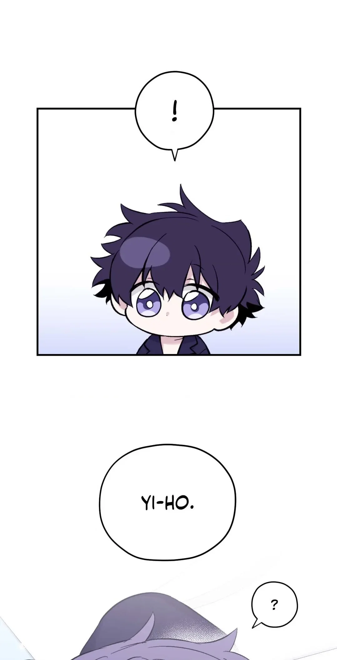 Surge Towards You Chapter 50.15 - Page 5