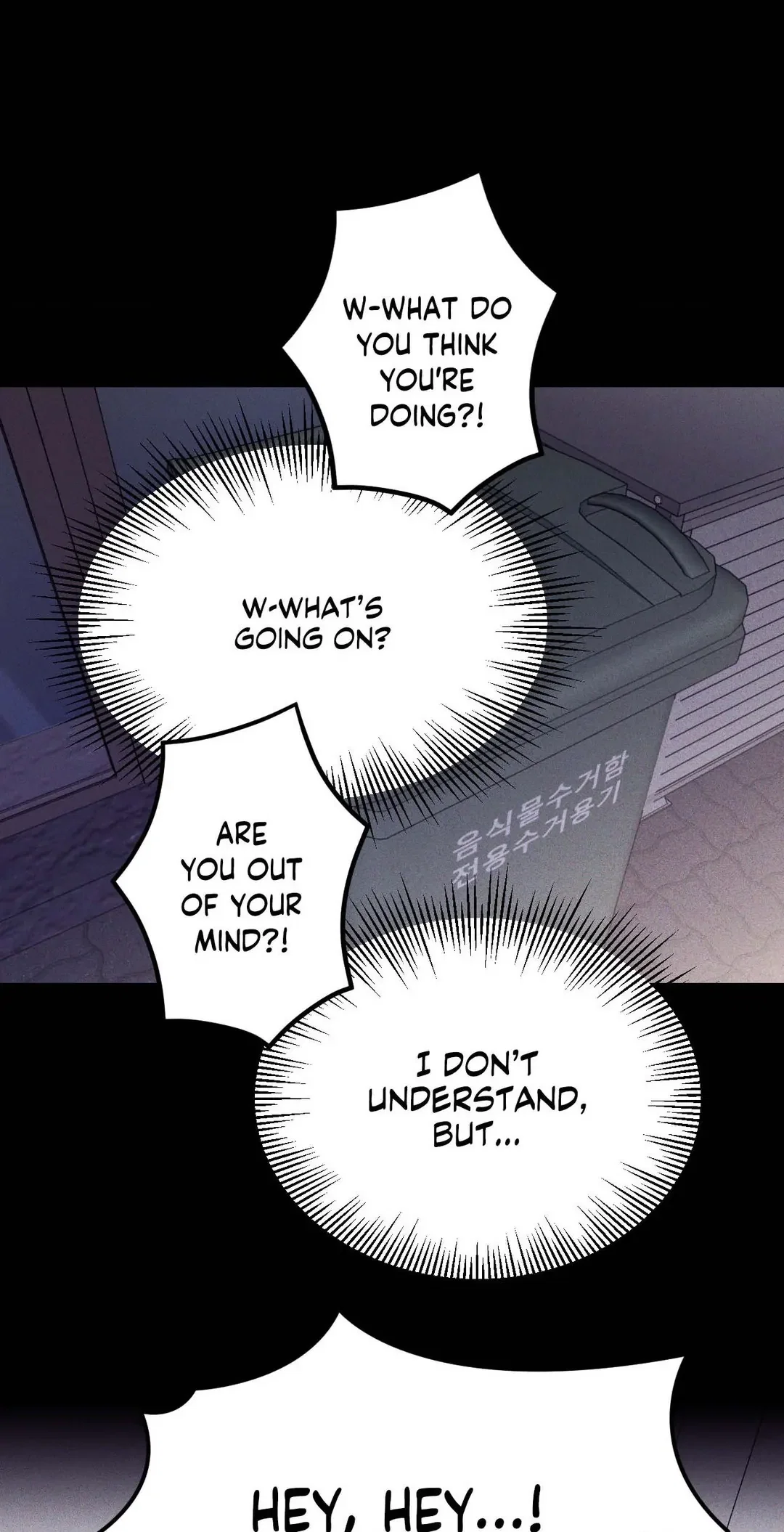 Surge Towards You Chapter 50.15 - Page 54