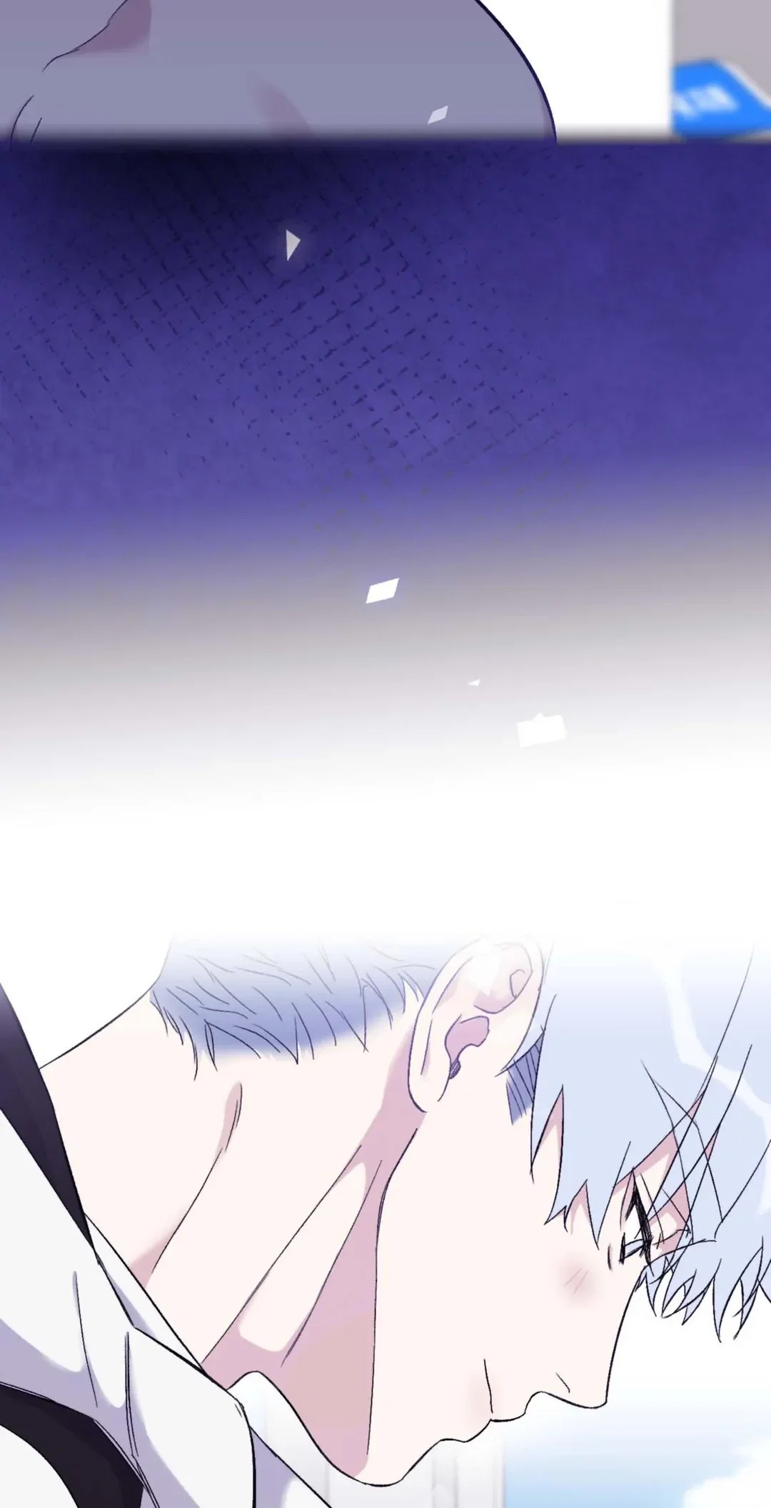 Surge Towards You Chapter 50.15 - Page 72