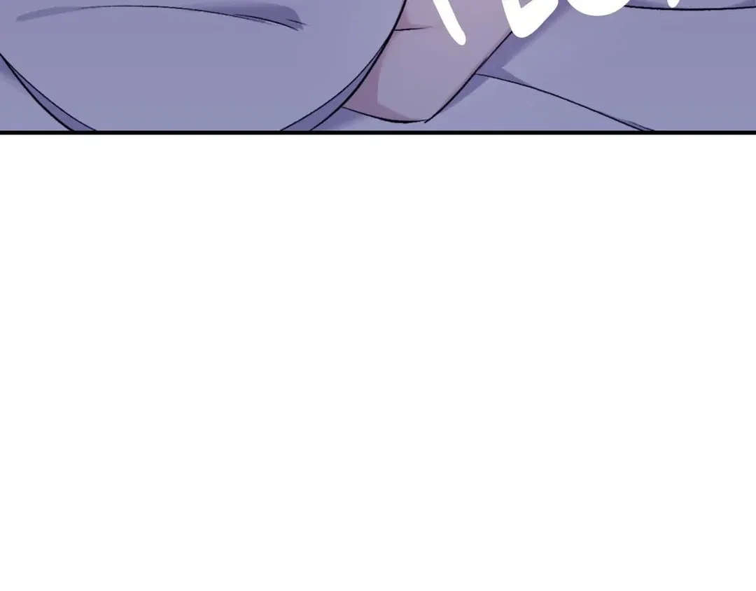 Surge Towards You Chapter 50.16 - Page 25