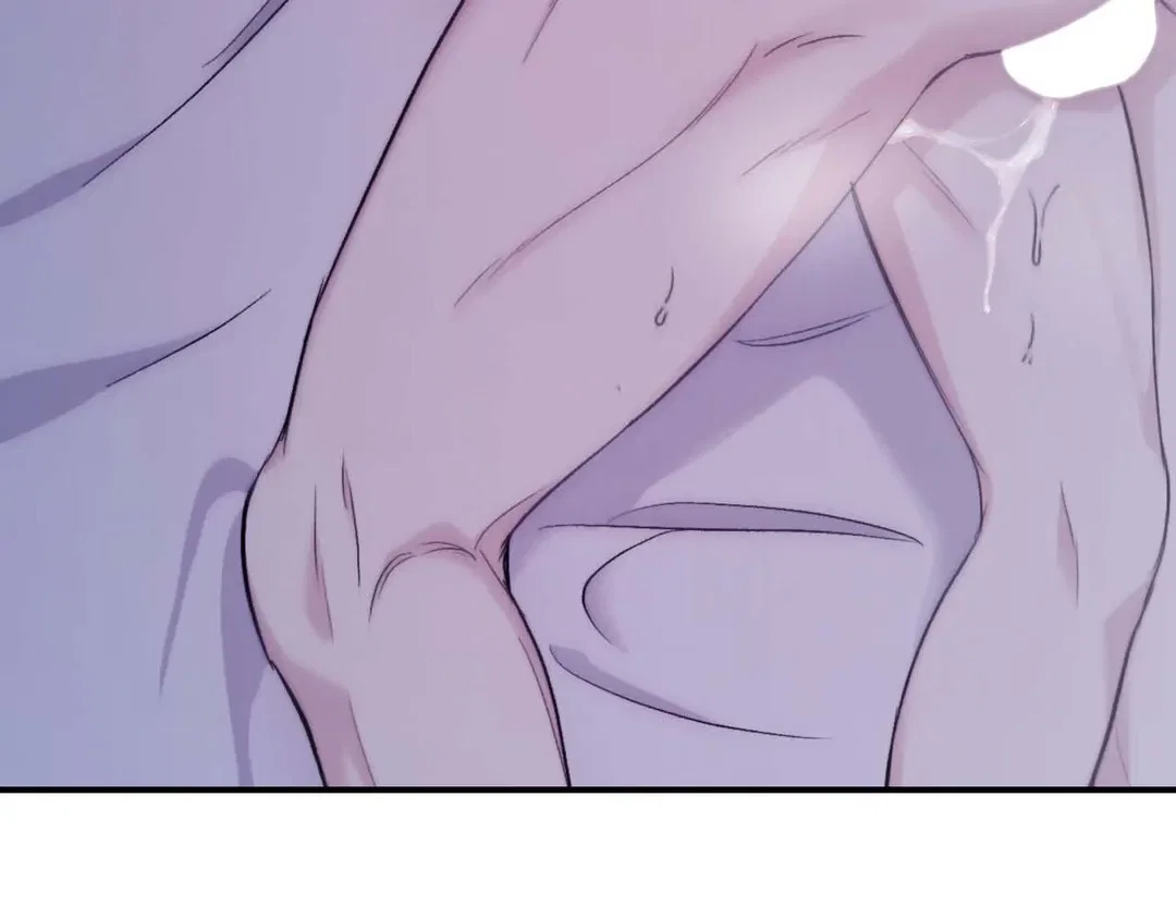 Surge Towards You Chapter 50.16 - Page 37