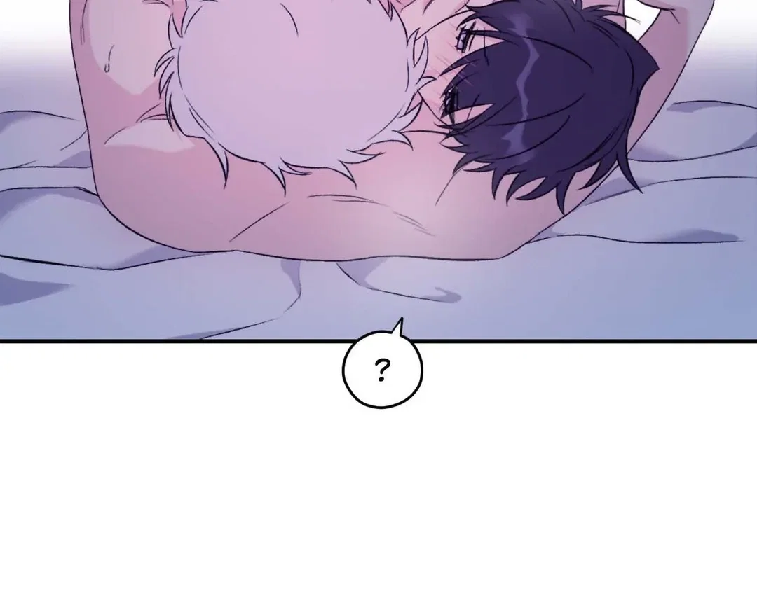 Surge Towards You Chapter 50.16 - Page 45