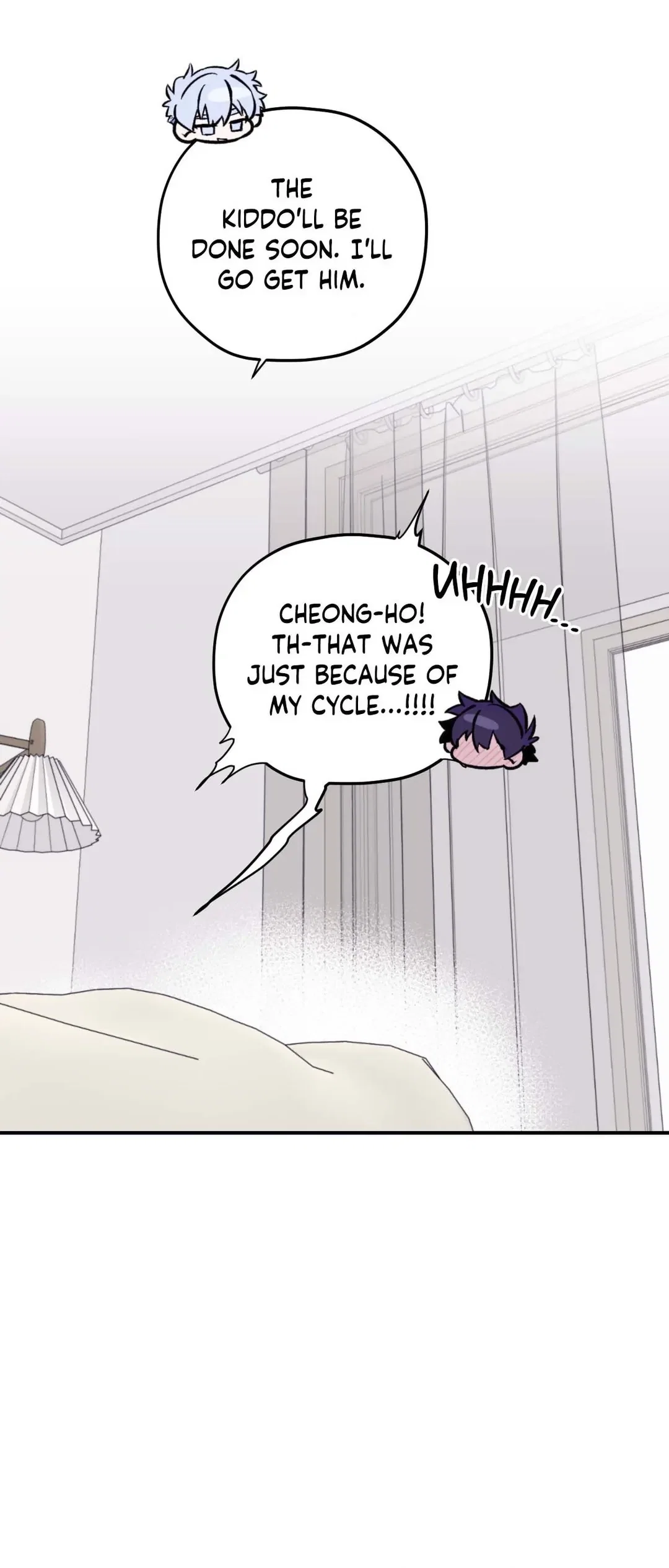 Surge Towards You Chapter 50.16 - Page 62