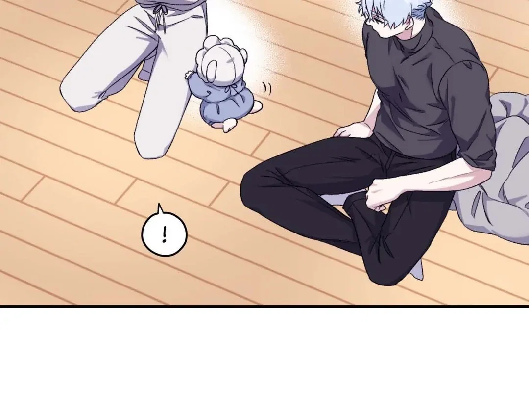 Surge Towards You Chapter 50.17 - Page 42