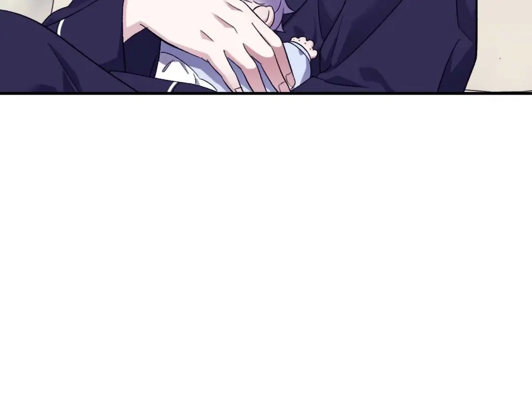 Surge Towards You Chapter 50.18 - Page 20