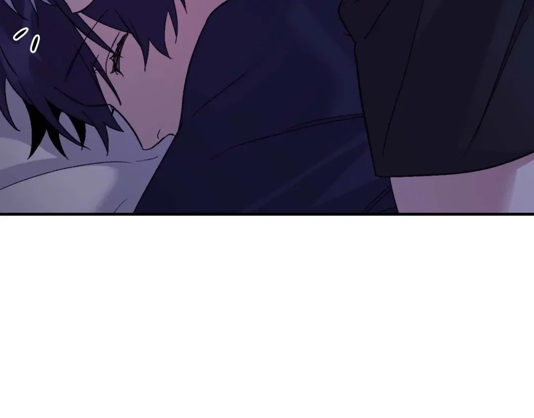 Surge Towards You Chapter 50.19 - Page 9