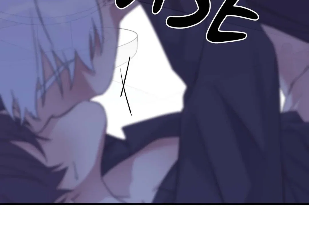Surge Towards You Chapter 50.19 - Page 44
