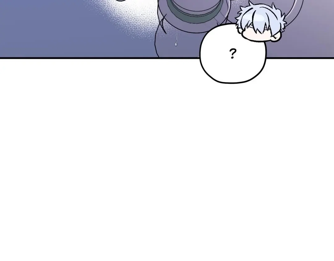Surge Towards You Chapter 50.2 - Page 23