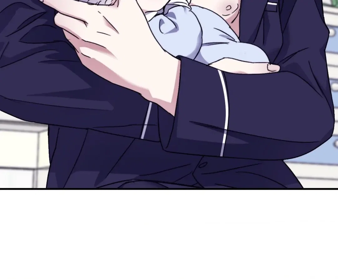 Surge Towards You Chapter 50.2 - Page 27