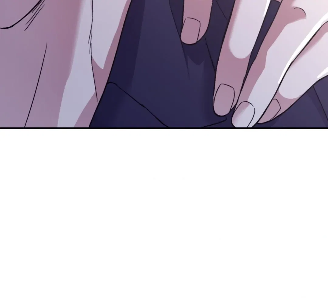 Surge Towards You Chapter 50.2 - Page 43