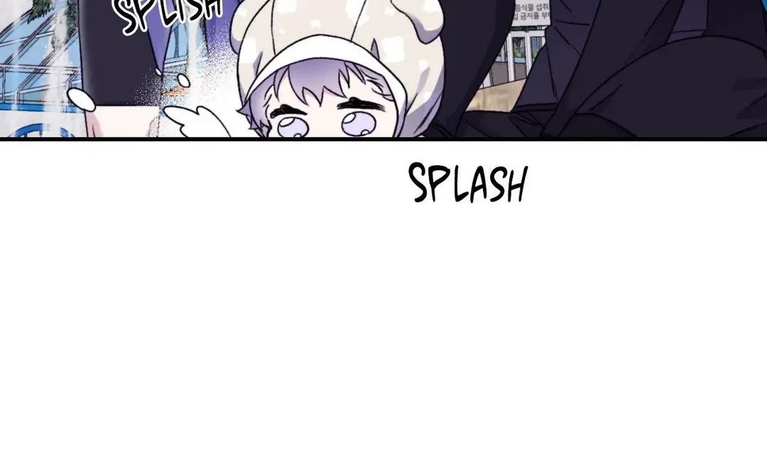 Surge Towards You Chapter 50.21 - Page 16