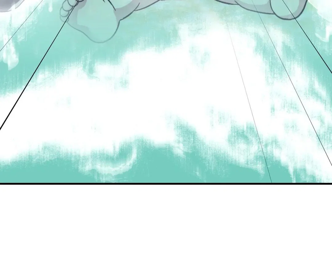 Surge Towards You Chapter 50.21 - Page 20