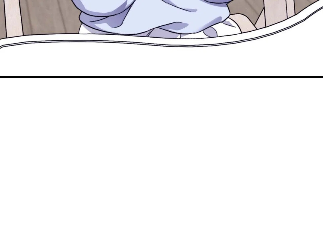 Surge Towards You Chapter 50.22 - Page 19