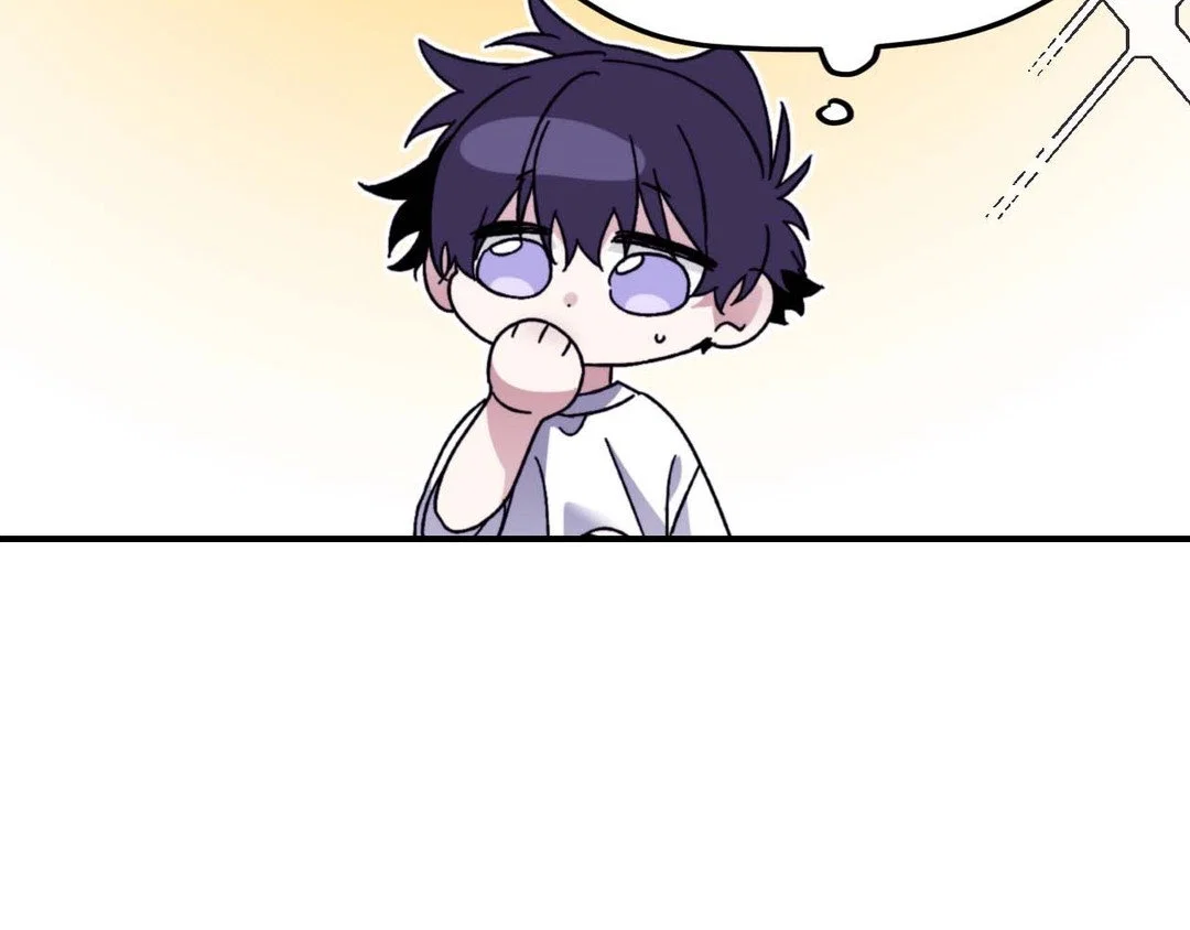 Surge Towards You Chapter 50.22 - Page 30