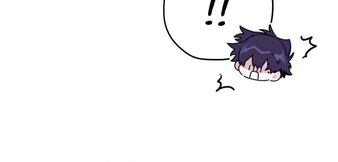 Surge Towards You Chapter 50.22 - Page 46