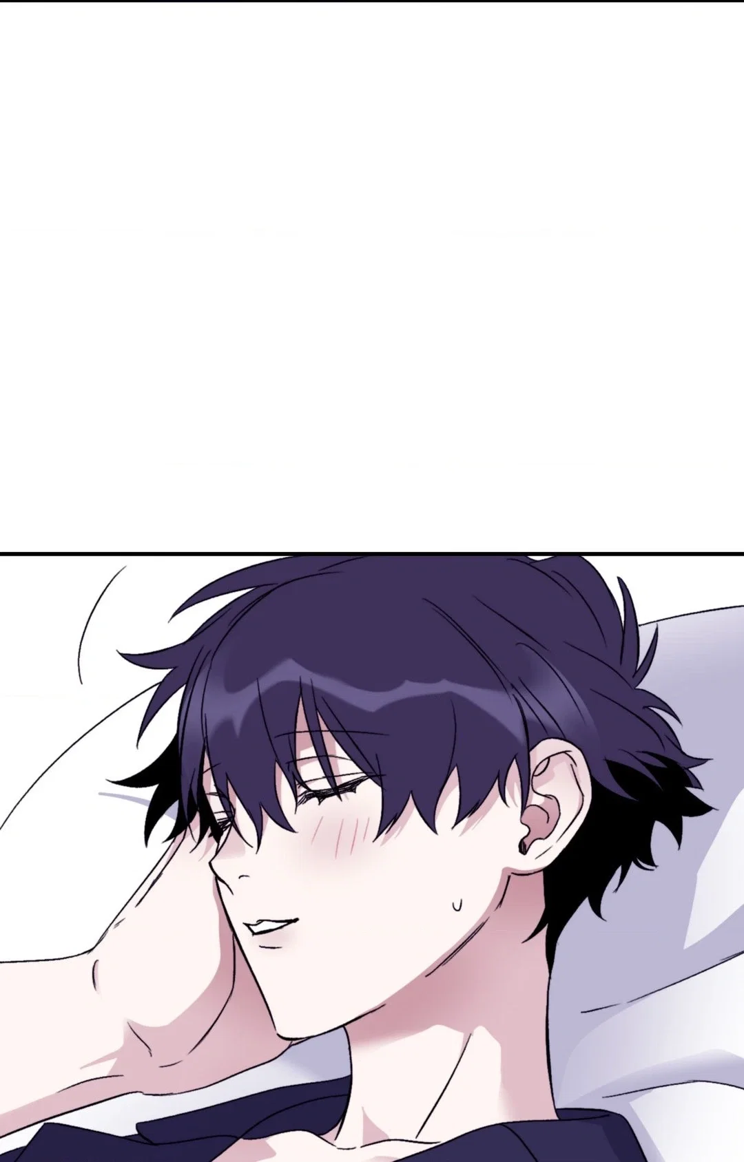 Surge Towards You Chapter 50.23 - Page 12