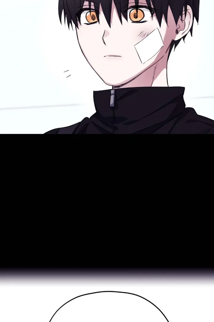 Surge Towards You Chapter 50.25 - Page 13