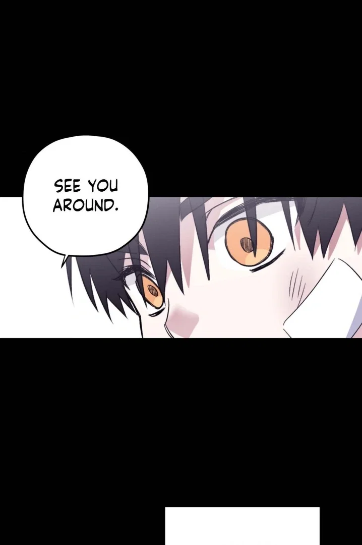 Surge Towards You Chapter 50.25 - Page 15