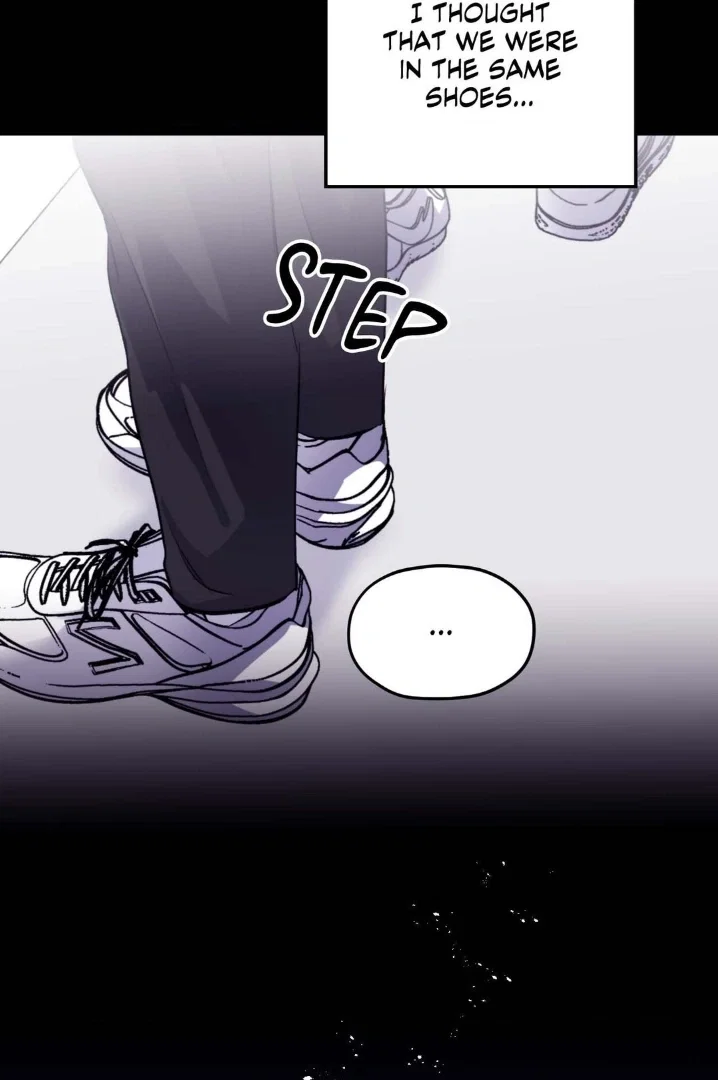 Surge Towards You Chapter 50.25 - Page 16