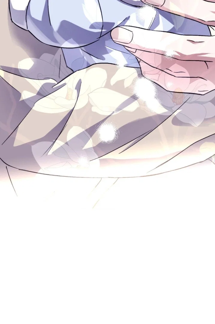 Surge Towards You Chapter 50.25 - Page 24