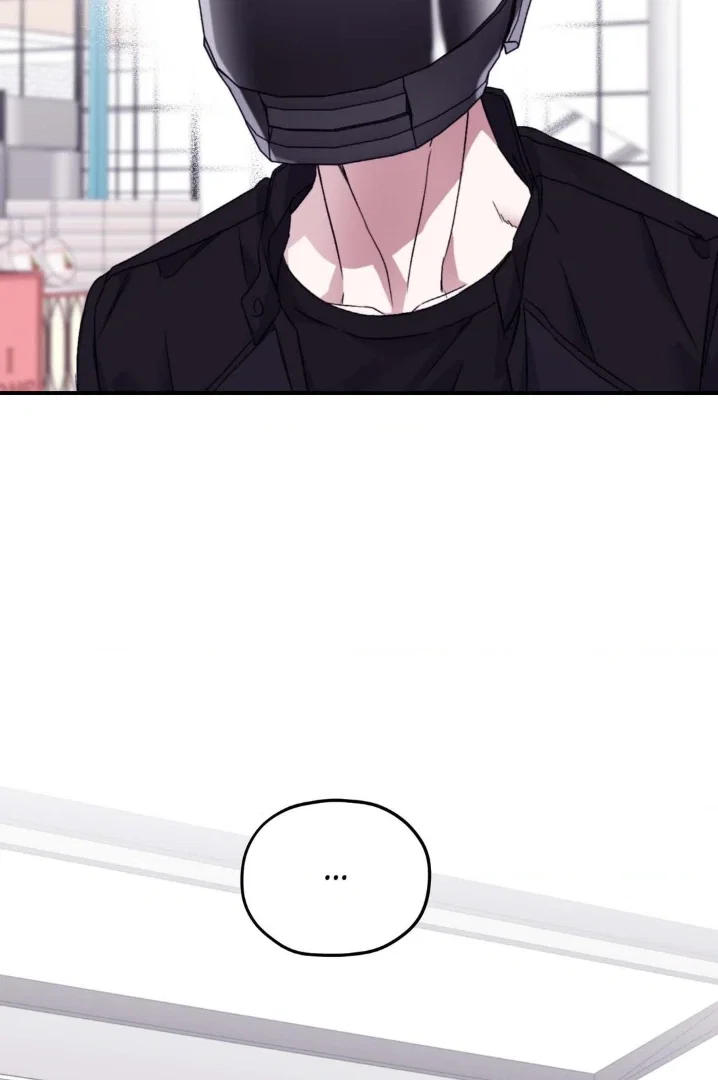 Surge Towards You Chapter 50.25 - Page 41