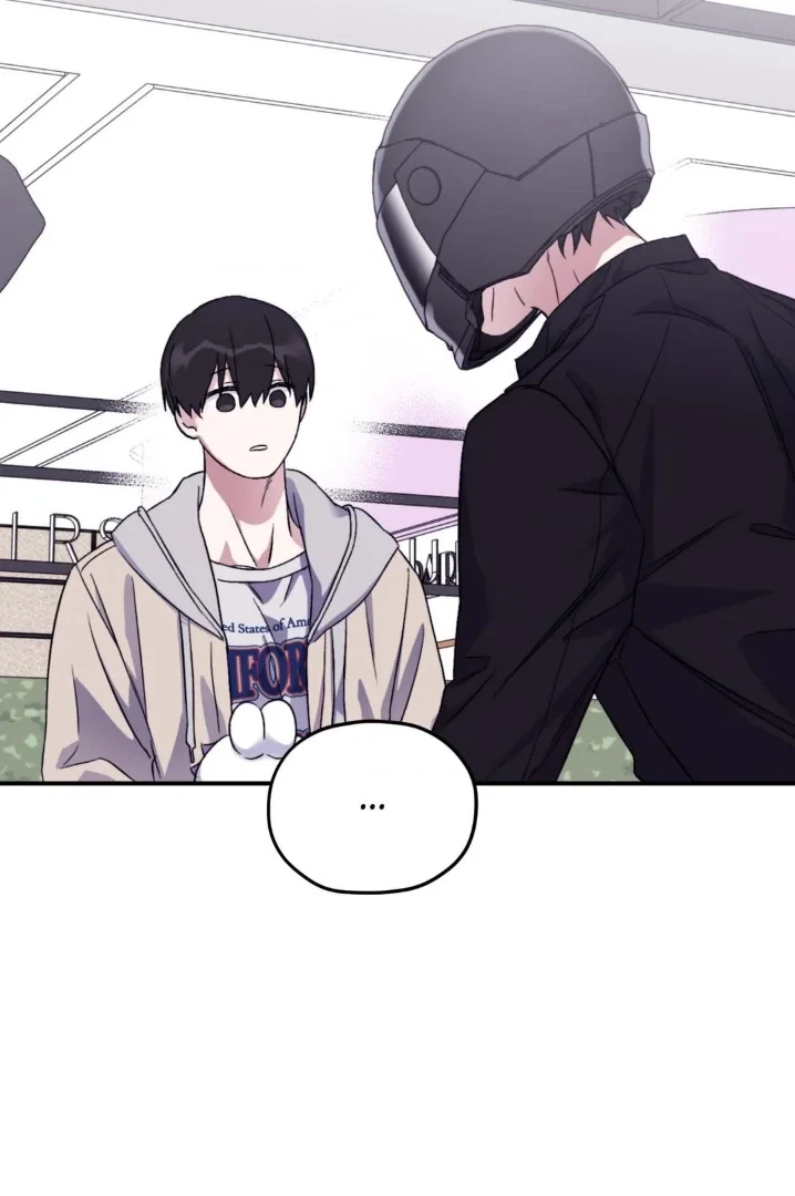 Surge Towards You Chapter 50.25 - Page 42