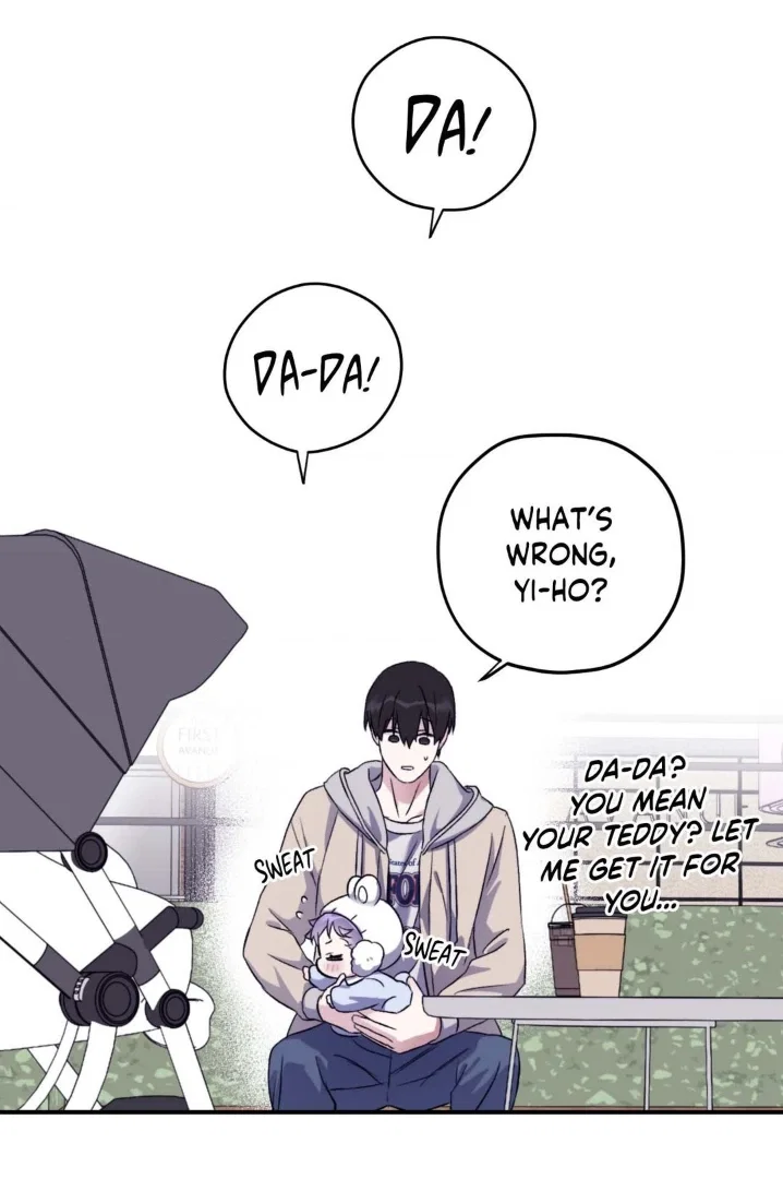 Surge Towards You Chapter 50.25 - Page 48