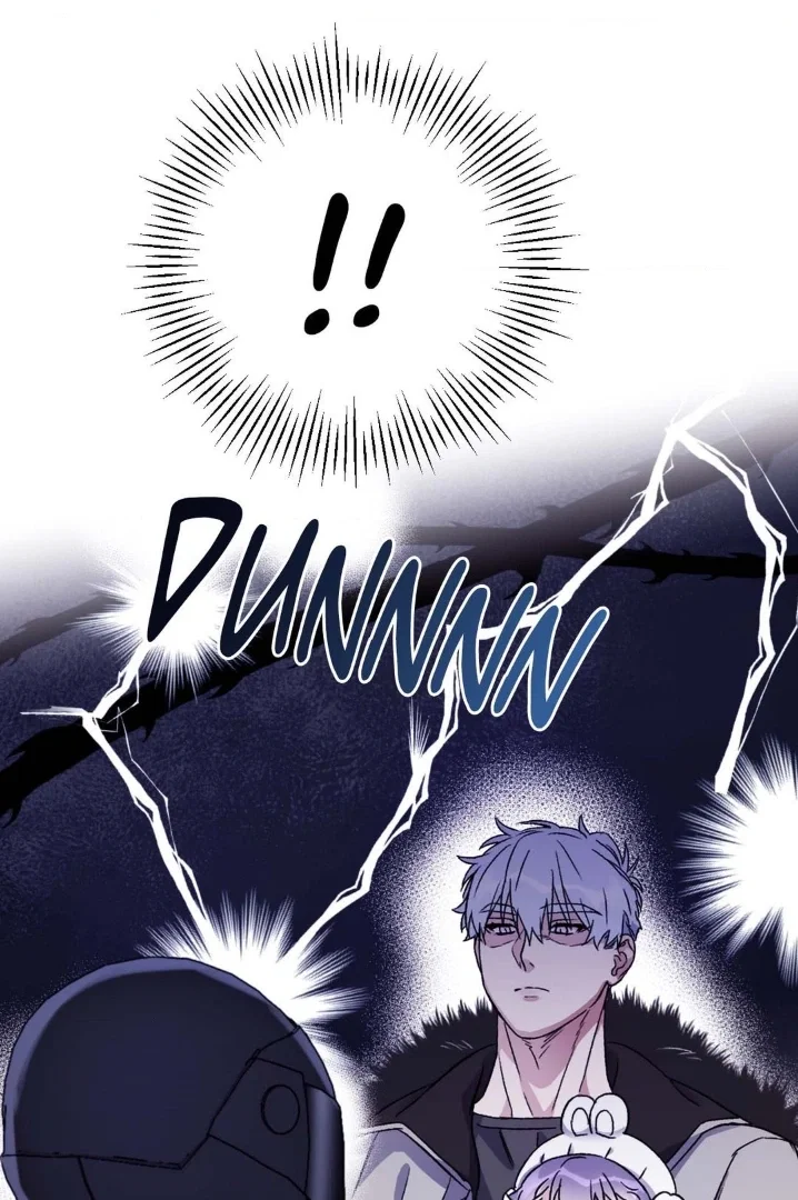 Surge Towards You Chapter 50.25 - Page 56