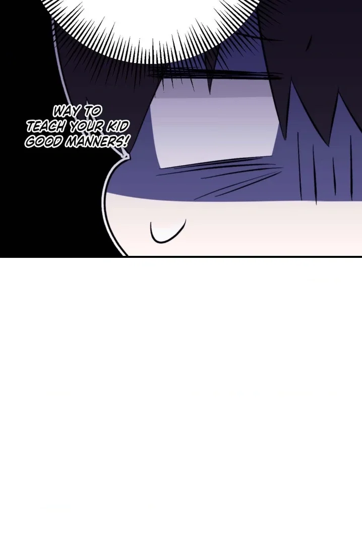 Surge Towards You Chapter 50.25 - Page 58