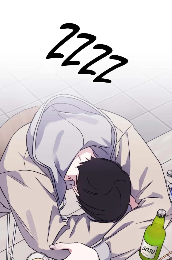 Surge Towards You Chapter 50.25 - Page 70