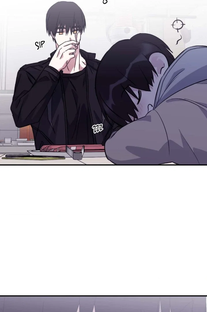 Surge Towards You Chapter 50.25 - Page 72