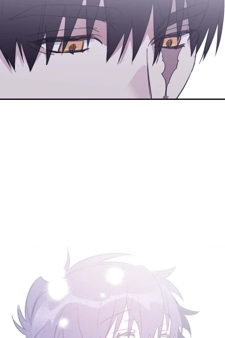 Surge Towards You Chapter 50.25 - Page 73