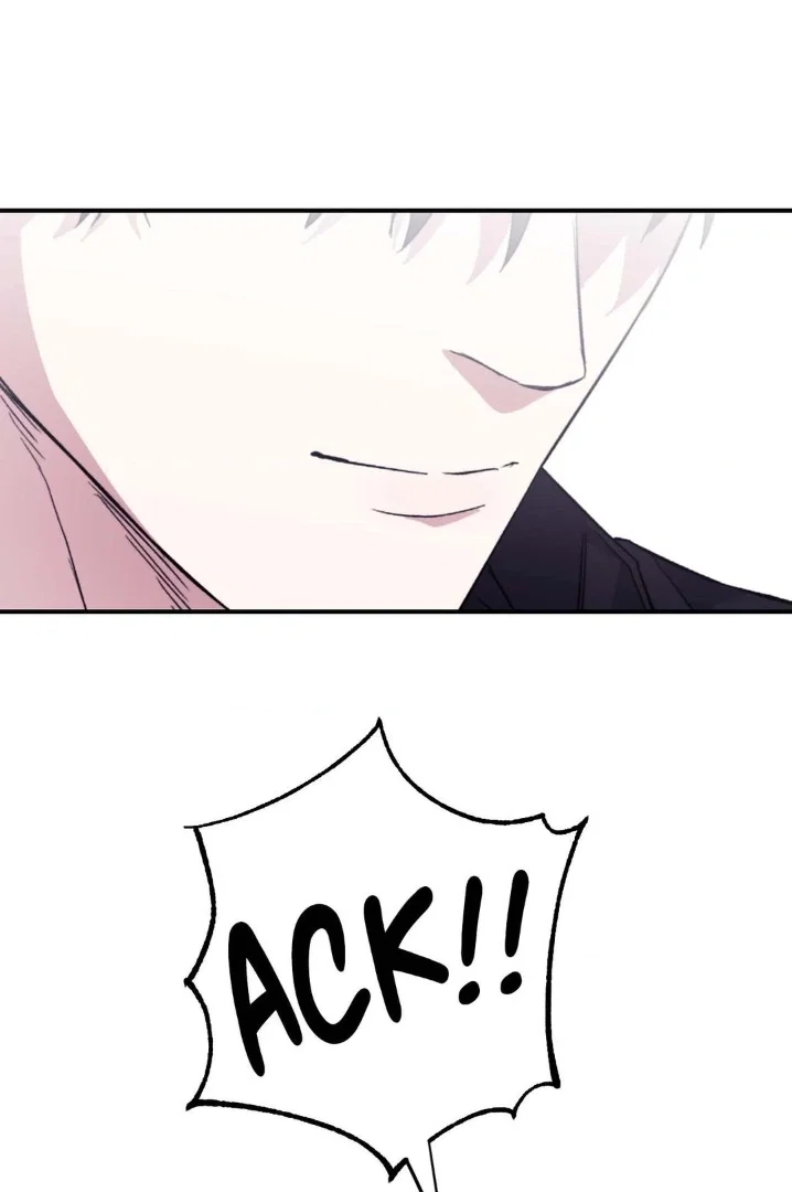 Surge Towards You Chapter 50.25 - Page 75