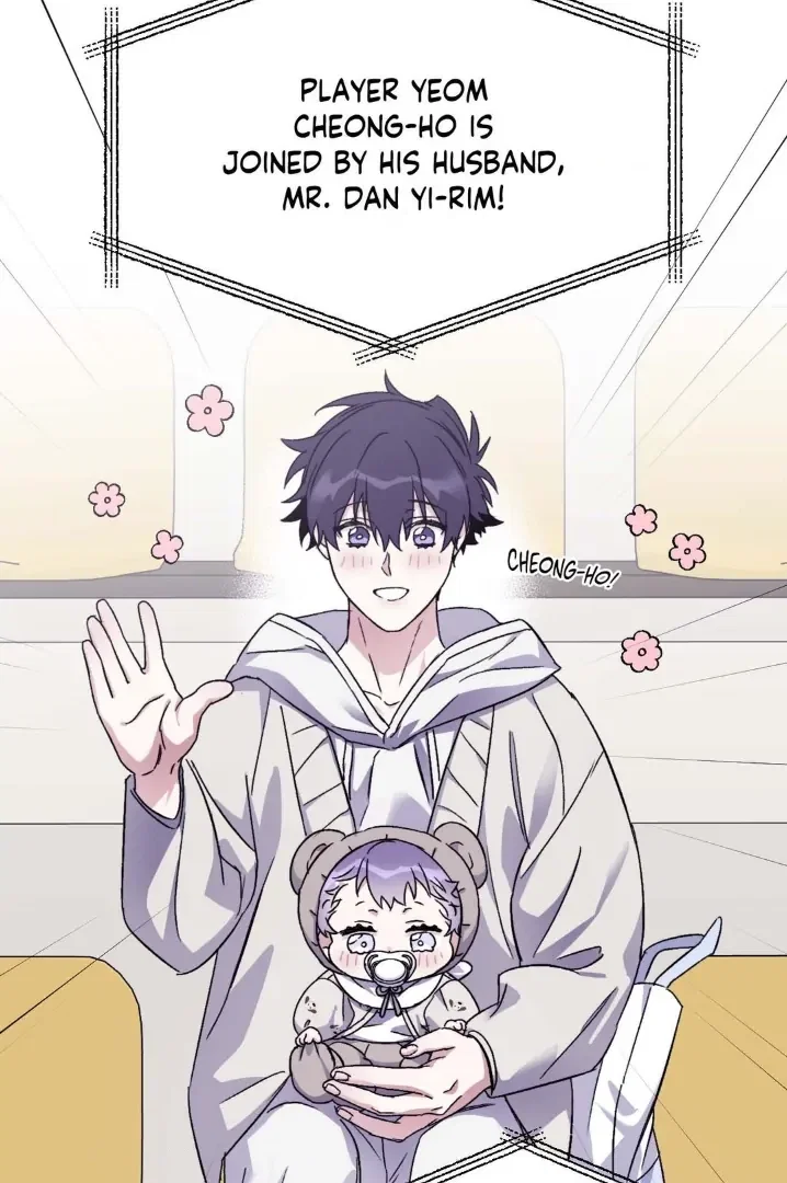 Surge Towards You Chapter 50.26 - Page 11