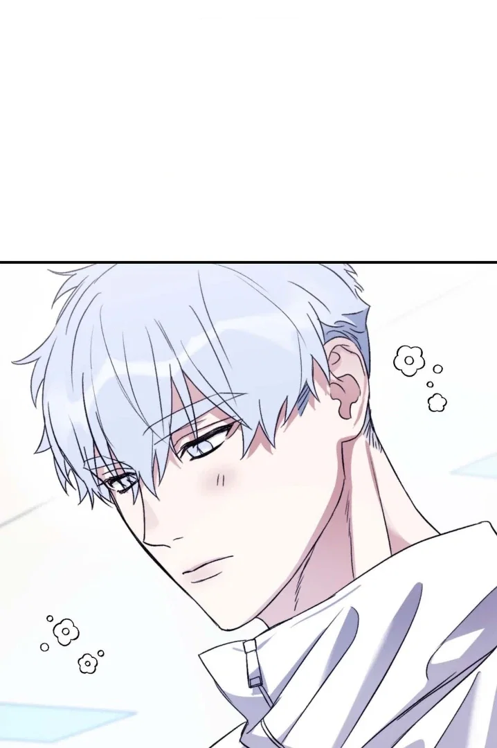 Surge Towards You Chapter 50.26 - Page 24