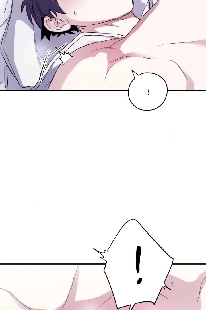 Surge Towards You Chapter 50.26 - Page 68