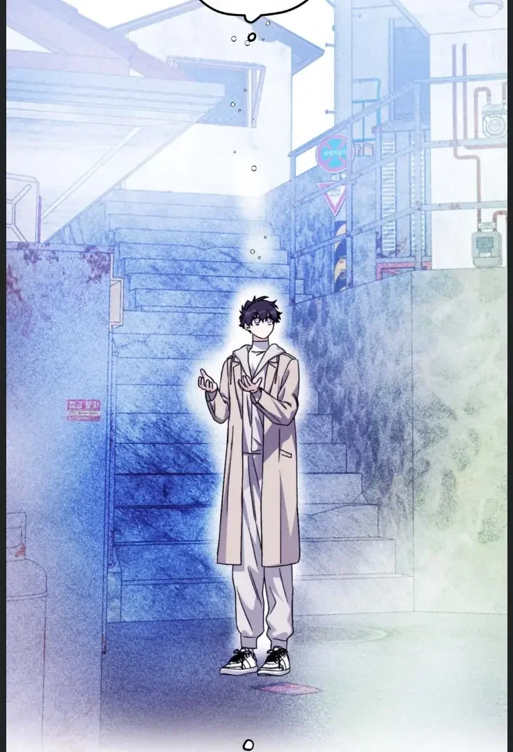 Surge Towards You Chapter 50.27 - Page 4