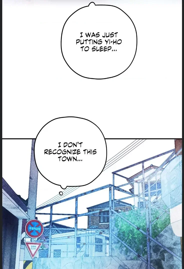 Surge Towards You Chapter 50.27 - Page 5